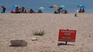 Прекратиха договорите за концесия на три варненски плажа