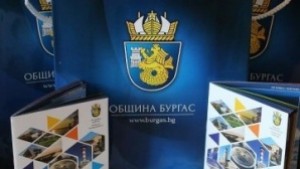 Играем го соло на Ваканция и СПА Експо