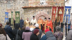 Водосвет за здраве за Св Харалампий пред Джамията в Дупница