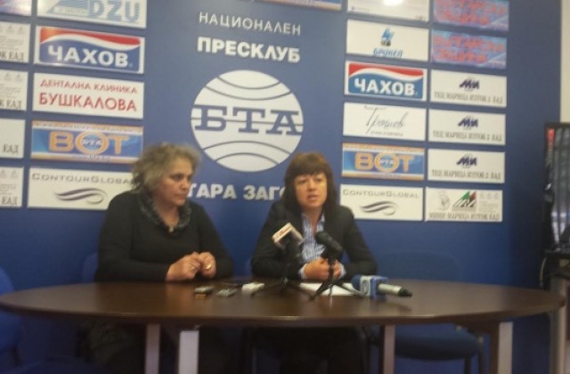 ПД Социалдемократи предлага увеличение на майчинството