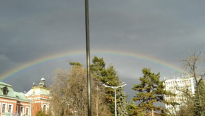 Дъжд и дъга над Кюстендил