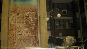 Шест сватби на Свети Валентин