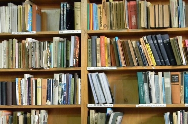 Пазарджик финансира с 15 000 лева книги на местни автори