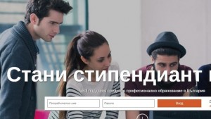 ПГ по механоелектротехника домакин на втория кръг от Стани стипендиант