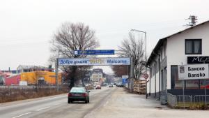 Няма отлив на гръцки туристи в Банско