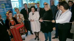 Откриха 14то Международно изложениедоговаряне ПчеларствоПлевен 2016