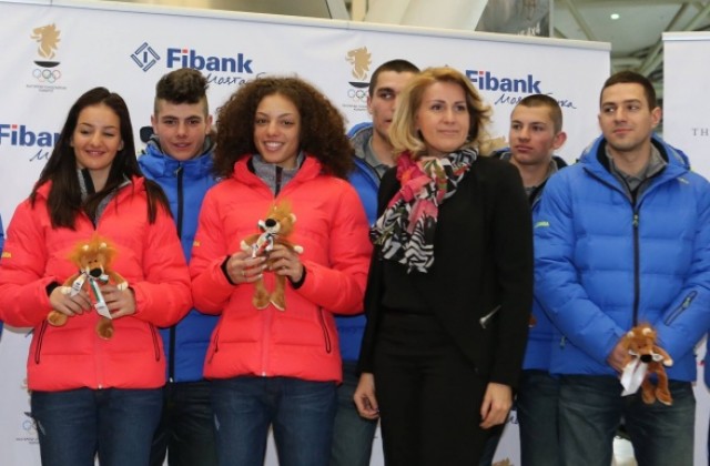 Спортисти от Сапарева баня ще участват на Зимните олимпийски младежки игри