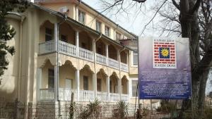 Специалисти подкрепиха родители на деца с поведенчески и комуникативни нарушения