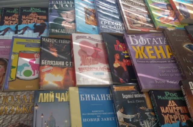 MГЕРБ - Сливен дари книги на читалището в квартал „Речица в Сливен
