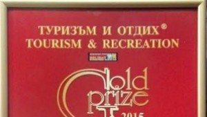Кметът Даниел Панов получи награда за утвърждаването на В Търново