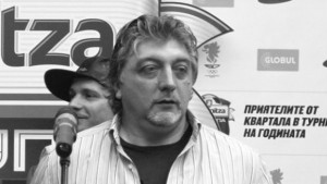 Погребват Трифон Иванов на 17 февруари