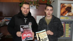 13 червени и 1 бяло домашни вина си оспорваха първенството