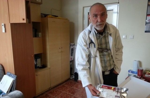 Лечение с вампирски лифтинг прилагат в МБАЛ Бургас