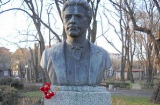Шествие за Апостола