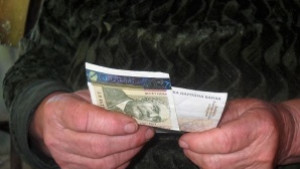 Шанс за работа