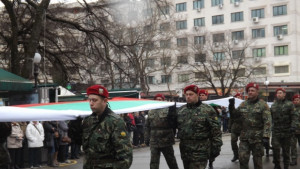 Отново 300метров трибагреник повежда шествието в Стара Загора на 3ти