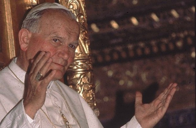 Йоан Павел II поддържал интензивно приятелство с омъжена философка