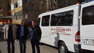 Ново дарение на Кирил Маринов