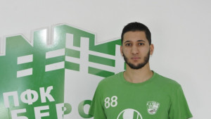 Фахд Акту на проби в Берое