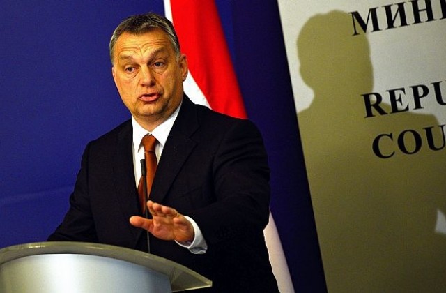 Виктор Орбан: ЕС се провали с политиката към бежанците