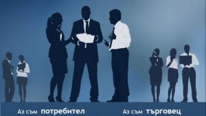 ЕК пусна онлайн платформа за разрешаване на спорове