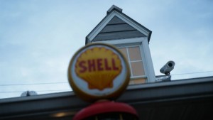 Роял Дъч Шел глътна водеща британска корпорация