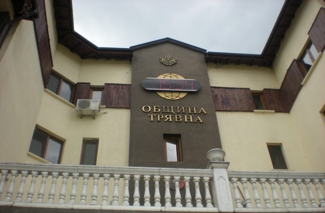 В Трявна отбелязват годишнина от обесването на Левски