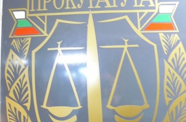 Братята, пребили майка си, са настанени в болницата в Раднево