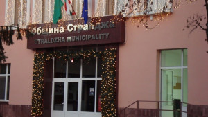 Утвърдиха Общинския план за младежта в Стралджа