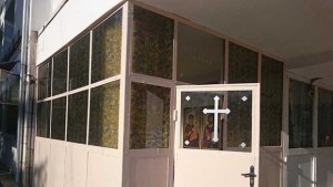 В дом Гергана отново ще има параклис СНИМКИ