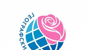 Казанлъчанин създаде логото на географския фестивал