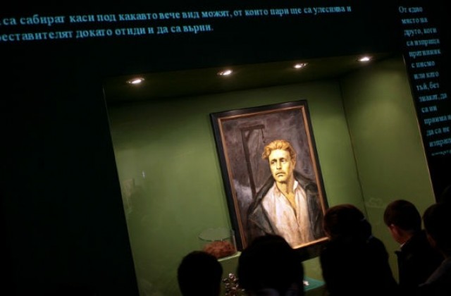 Думите на Левски възкръсват в Националния военноисторически музей (СНИМКИ)