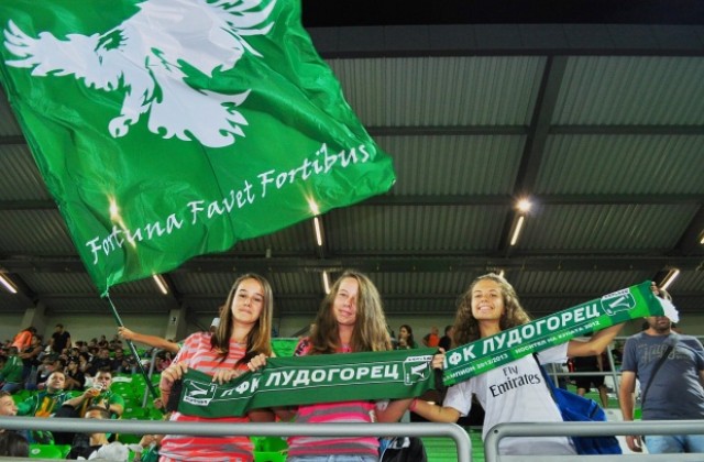 Феновете на „Лудогорец“: „Елате в зелено, без псувни и злоба!“