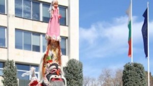 Фестивал на маскарадните игри в Стара Загора