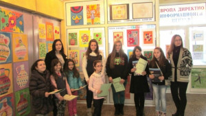 Откриха изложбата Детски свят в читалище Братство