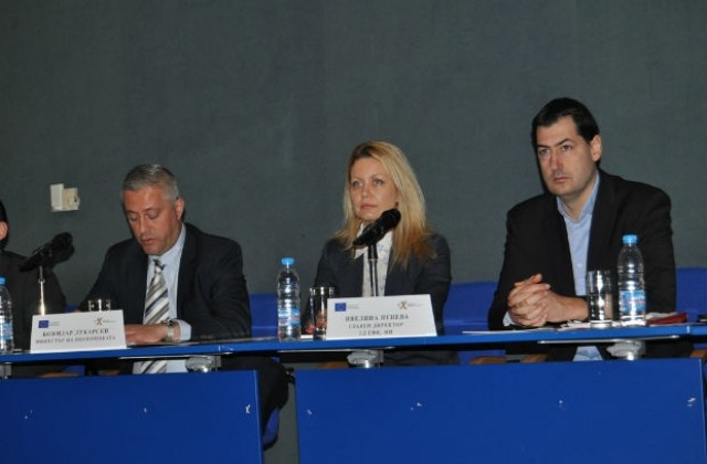 Пловдив на челните места в Европа като добра дестинация за инвестиции
