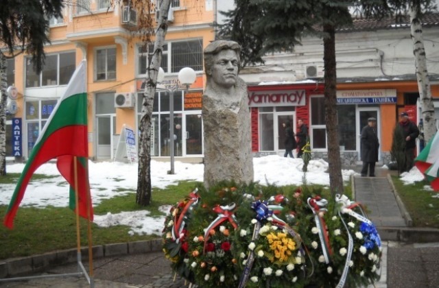 Почитаме паметта на Васил Левски