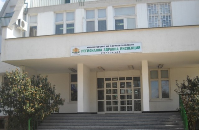 Отмениха грипната епидемия