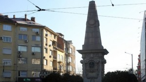 Паметникът на Левски в София е открит през 1895 г