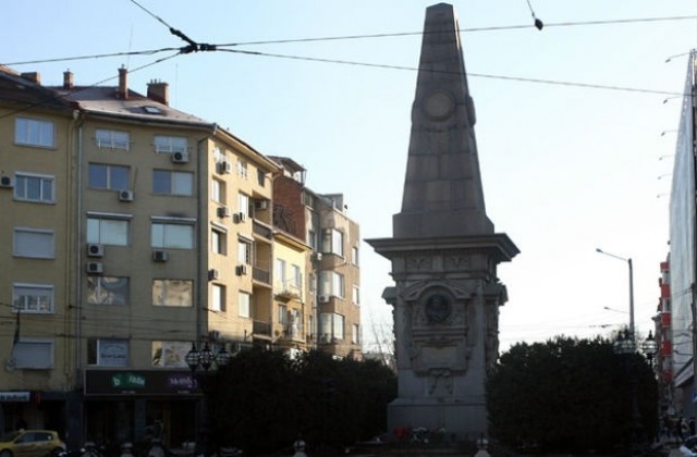 Паметникът на Левски в София е открит през 1895 г.