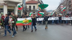 Дупничани История написана с кръв с мастило не се заменя