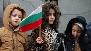 Община Видин почете Апостола