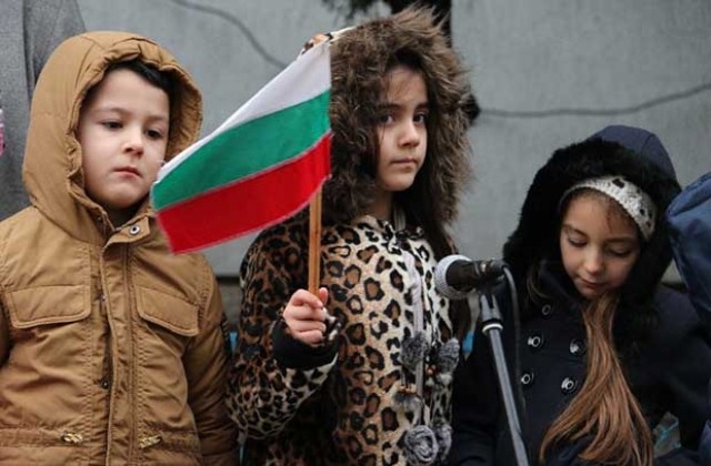 Община Видин почете Апостола