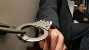 Задържаха14годишен за грабеж на дамска чанта