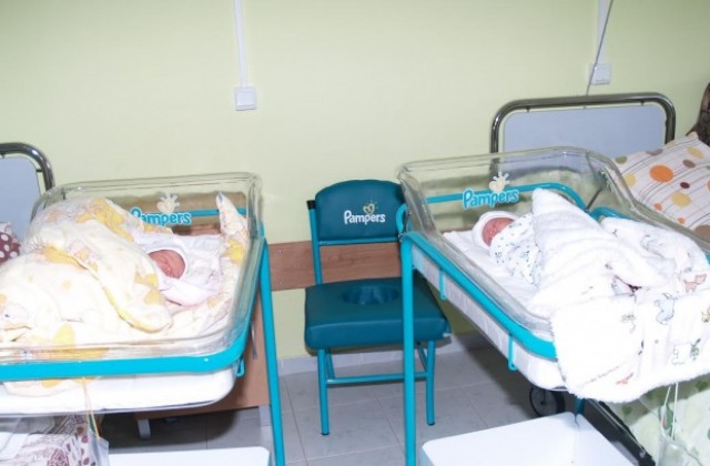 Десет града получиха дарение от Pampers - Стара Загора е един от тях