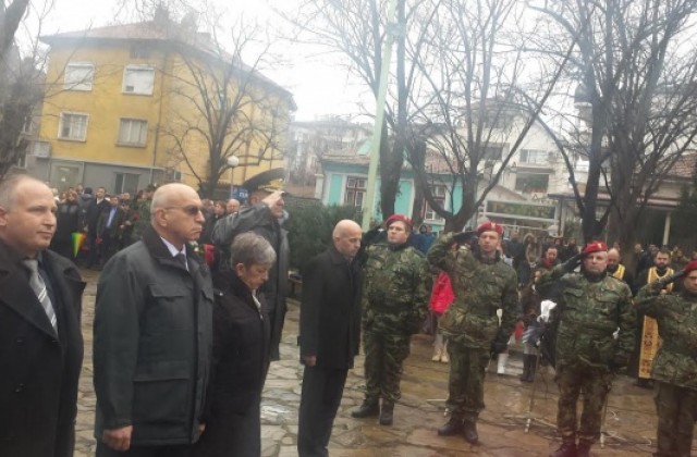 Стара Загора се поклони пред Апостола