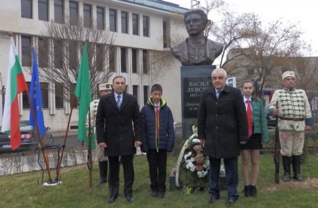 Нова Загора почете паметта на Апостола на Свободата