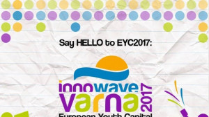 Откриват информационен център за инициативите на Варна 2017