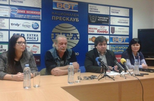 Политическа академия “Атанас Буров” ще обучава ново поколение лидери