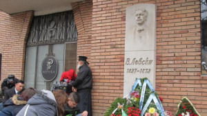 В Лясковец се преклониха пред Апостола